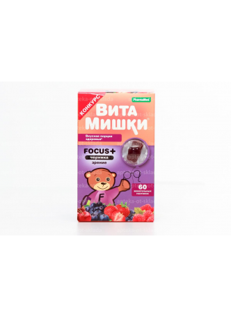 Вита мишки фокус +жеват пастилки N 60 оптом