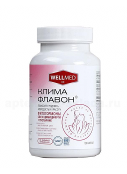 Wellmed ch Клима Флавон капс БАД N 120