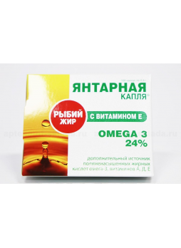 Янтарная капля рыбий жир с вит Е капс 0,3г N 100