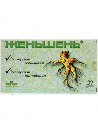 Женьшень тб N 20