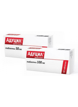 Адуцил таб 100мг N 60
