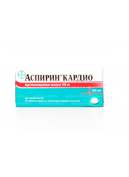 Аспирин Кардио тб п/окишечнораств 100мг N 28