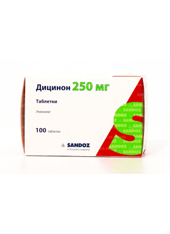 Дицинон тб 250мг N 100