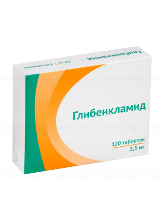 Глибенкламид Озон таб 3,5мг N120