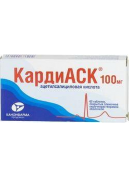 КардиАСК таб п/о плен кишечнораст 100мг N 30