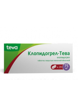 Клопидогрел - Тева тб п/о плен 75 мг N 28