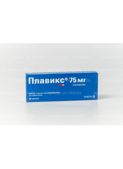 Плавикс тб п/о плен 75 мг N 28