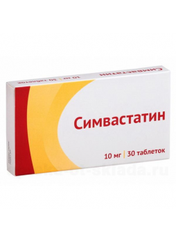 Симвастатин Озон таб п/о плен 10мг N 30