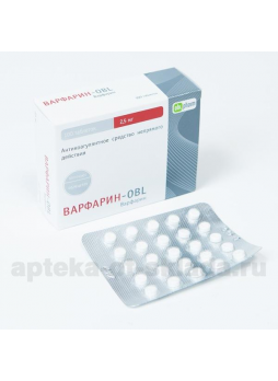 Варфарин Оболенское таб 2.5 мг N 100