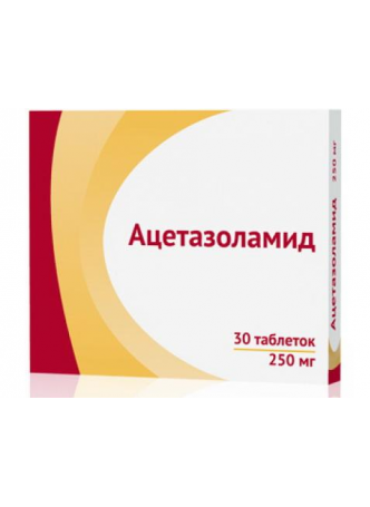 Ацетазоламид Озон тб 250 мг N 30
