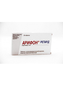 Арифон тб п/о плен ретард 1.5мг N 30