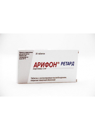 Арифон тб п/о плен ретард 1.5мг N 30