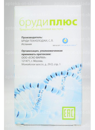 Бруди плюс капс N 90 оптом