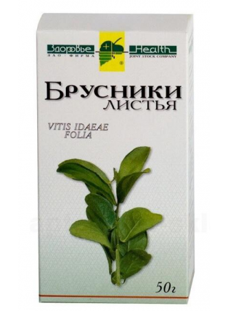 Брусники листья Здоровье 50г N 1 оптом