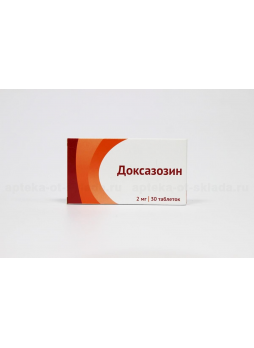 Доксазозин тб 2мг N 30