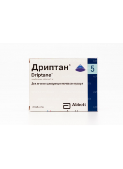 Дриптан тб 5мг N 30