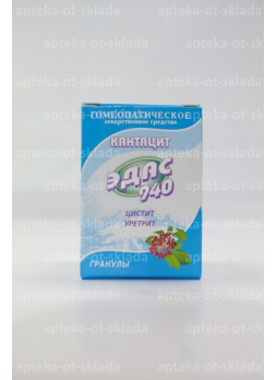 ЭДАС-940 гранулы Кантацит (цистит, уретрит) 20г 120 доз N 1