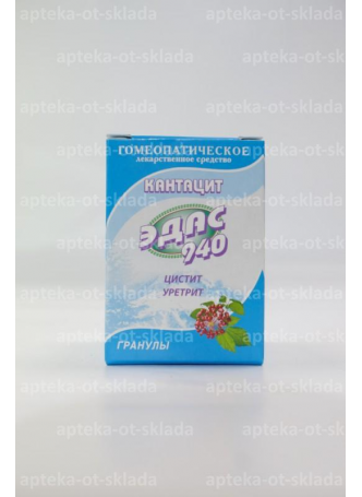 ЭДАС-940 гранулы Кантацит (цистит, уретрит) 20г 120 доз N 1 оптом
