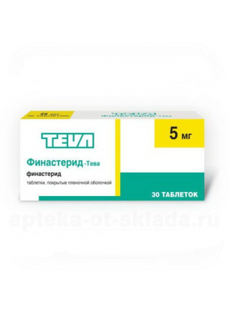 Финастерид - Тева тб п/о плен 5 мг N 30 оптом