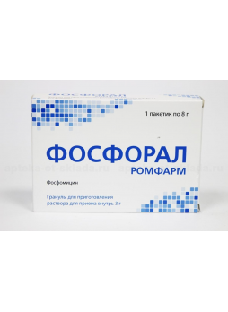 Фосфорал гран д/приг р-ра 3г пак N 1