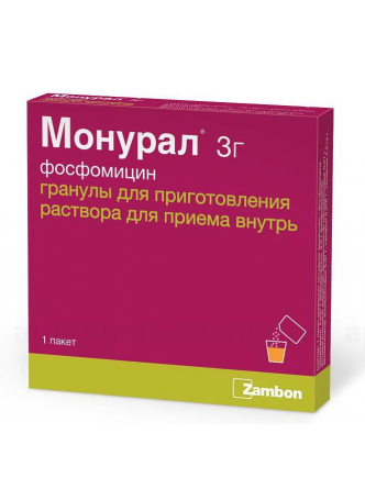 Монурал гран пак 3г N 1 оптом
