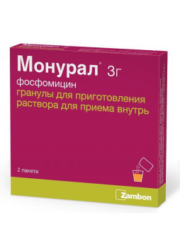 Монурал гран пак 3г N 2