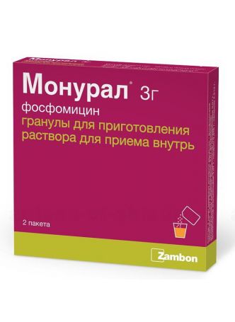 Монурал гран пак 3г N 2 оптом