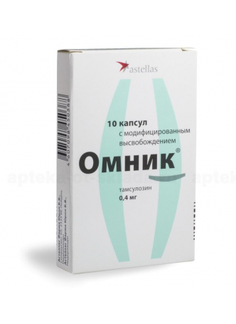 Омник капс 0.4мг N 10