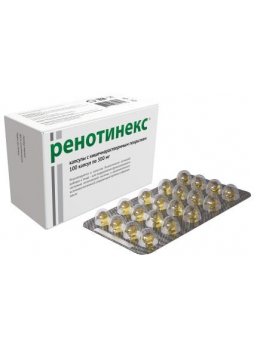 Ренотинекс капс с кишечнораст покр 300мг N 100