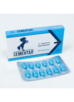 Сементал тб N 12