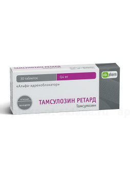 Тамсулозин Бактэр таб п/о плен пролонг высвобождения 0,4мг N 30