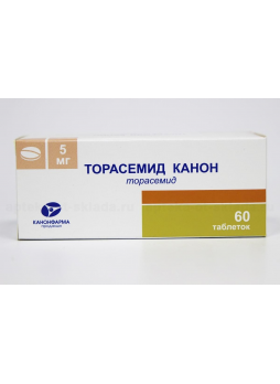 Торасемид Канон тб 5 мг N 60