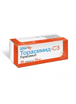 Торасемид тб 10мг N 30