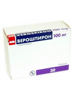 Верошпирон капс 100 мг N 30