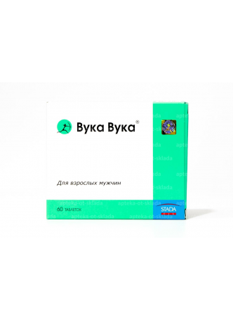 Вука-вука тб N 60