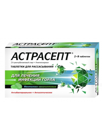 Астрасепт таб д/рассас ментол-эвкалипт N 16