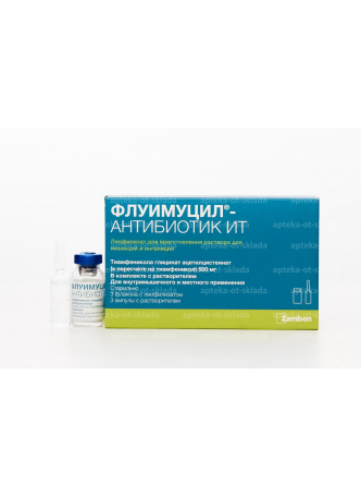 Флуимуцил -антибиотик ИТ пор д/ин фл + растворитель N 3 оптом