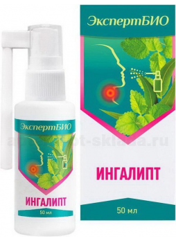 Ингалипт спрей 50 мл N 1