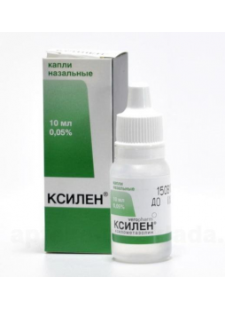 Ксилен капли в нос 0.05% фл п/э 10мл N 1