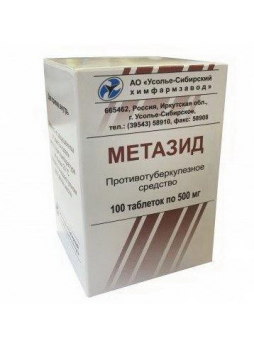 Метазид таб 500мг N 100