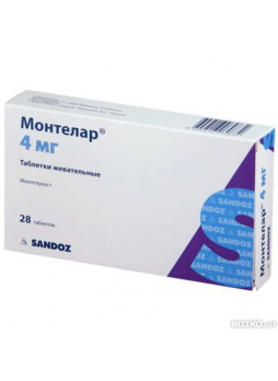 Монтелар табл жев. 4 мг N 28