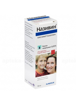 Називин капли 0.05% фл пипет 10мл N 1