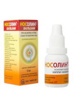 Носолин - бальзам капли назальные 10 мл N 1