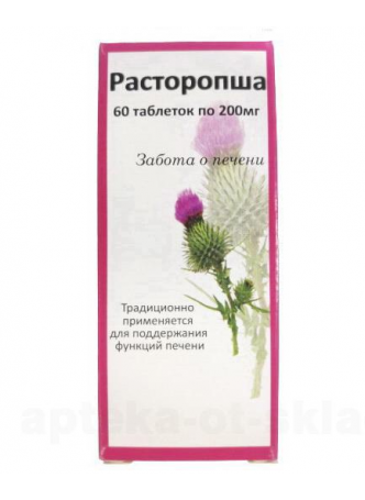 Расторопша таб 200мг БАД N 60