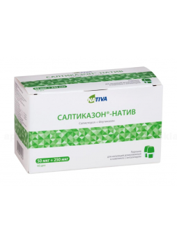 Салтиказон пор д/инг дозир 50мкг+250мкг 60доз+ингалятор N 1