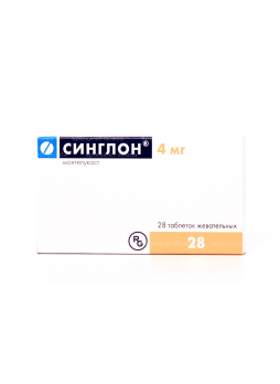 Синглон тб жев 4мг N 28