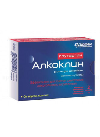 Алкоклин глутаргин пор д/приг р-ра 1г N 2