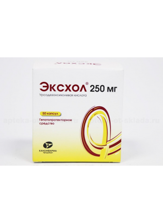 Эксхол капс 250 мг N 50 оптом