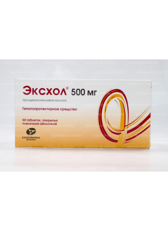 Эксхол тб п/о 500 мг N 50 оптом