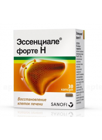 Эссенциале форте Н капс 300мг N 30
